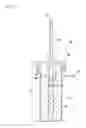 Fig. 13 - Oral cleaning device