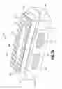 Fig. 06 - Device for expanding and supporting body tissue