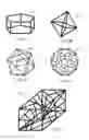 Fig. 17 - Implant device having curved or arced struts