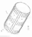 Fig. 07 - Covered endoscopic stents with adhesion elements