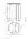 Fig. 16 - ABSORBENT ARTICLES HAVING SUBSTRATES HAVING FLOW CONTROL MATERIALS