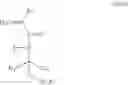 Fig. 08 - FOAM AEROSOL FOR INCREASING VOLUME