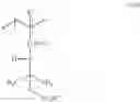 Fig. 33 - FOAM AEROSOL FOR INCREASING VOLUME