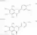 Fig. 02 - Method for manufacturing composition containing nobiletin and tangeretin derived from citrus fruits, and composition containing nobiletin and tangeretin obtained thereby