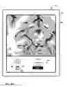 Fig. 22 - User interface with 3D environment for configuring stimulation therapy