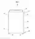 Fig. 02 - Multi function painter's tool box