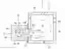 Fig. 01 - Metal melt circulating drive device and main bath including the same