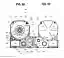 Fig. 06 - Tape cartridge