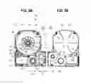 Fig. 06 - Tape cartridge