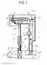 Fig. 02 - Vehicle air conditioner with changing operation mode