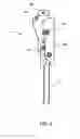 Fig. 06 - Universal tailgate latch and support