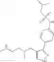 Fig. 43 - PRMT1 inhibitors and uses thereof