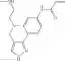 Fig. 71 - PRMT1 inhibitors and uses thereof