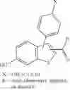Fig. 45 - COMPOSITIONS AND METHODS FOR TREATING ESTROGEN-RELATED MEDICAL DISORDERS