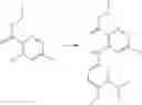 Fig. 89 - Inhibitors of SYK