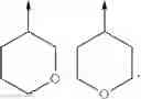 Fig. 29 - NOVEL HETEROCYCLIC COMPOUNDS AS PEST CONTROL AGENTS