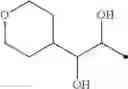 Fig. 158 - Ring-fused heterocyclic compound
