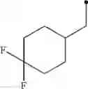 Fig. 362 - Ring-fused heterocyclic compound