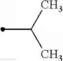 Fig. 486 - Ring-fused heterocyclic compound
