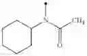 Fig. 89 - Ring-fused heterocyclic compound