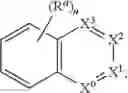 Fig. 06 - Hepatitis C virus inhibitors