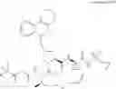 Fig. 112 - Hepatitis C virus inhibitors