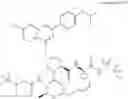 Fig. 99 - Hepatitis C virus inhibitors