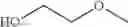 Fig. 239 - NOVEL RUTHENIUM COMPLEXES AND THEIR USES IN PROCESSES FOR FORMATION AND/OR HYDROGENATION OF ESTERS, AMIDES AND DERIVATIVES THEREOF