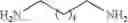 Fig. 263 - NOVEL RUTHENIUM COMPLEXES AND THEIR USES IN PROCESSES FOR FORMATION AND/OR HYDROGENATION OF ESTERS, AMIDES AND DERIVATIVES THEREOF