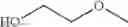 Fig. 366 - NOVEL RUTHENIUM COMPLEXES AND THEIR USES IN PROCESSES FOR FORMATION AND/OR HYDROGENATION OF ESTERS, AMIDES AND DERIVATIVES THEREOF
