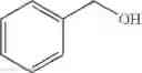 Fig. 89 - NOVEL RUTHENIUM COMPLEXES AND THEIR USES IN PROCESSES FOR FORMATION AND/OR HYDROGENATION OF ESTERS, AMIDES AND DERIVATIVES THEREOF