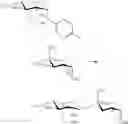 Fig. 43 - METHOD FOR PREPARING FULLY PROTECTION HEPARIN PENTASACCHARIDE AND INTERMEDIATE THEREOF
