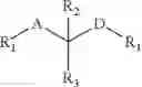 Fig. 16 - EPOXY RESINS CROSSLINKABLE AT ROOM TEMPERATURE