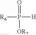 Fig. 07 - Use of a precipitated silica containing titanium and a specific coupling agent in an elastomer composition