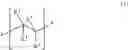 Fig. 07 - Polycarboxylate ethers used as dispersing agents for epoxy resins