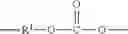 Fig. 19 - Low temperature impact properties in PC-siloxane copolymer blend with black and white color capacity