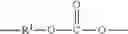 Fig. 40 - Low temperature impact properties in PC-siloxane copolymer blend with black and white color capacity