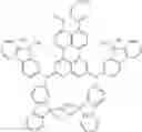 Fig. 64 - Boron containing perylene monoimides, a process for their production, their use as building blocks for the production of perylene monoimide derivatives, monoimide derivatives and their use in dye-sensitized solar cells