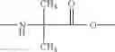Fig. 08 - Liquid optical adhesive compositions