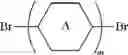 Fig. 32 - Liquid Crystal compound containing cyclobutyl group and difluoromethyleneoxy linking group, and preparation method and use thereof