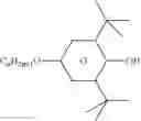Fig. 147 - Liquid-crystalline medium and electro-optical liquid-crystal display