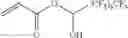 Fig. 208 - Liquid-crystalline medium and electro-optical liquid-crystal display