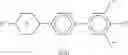 Fig. 33 - Liquid-crystalline medium and electro-optical liquid-crystal display