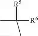 Fig. 03 - Diesel fuel with improved ignition characteristics