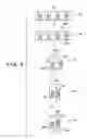 Fig. 04 - ARTICLE WITH PLATED LAYER AND METHOD FOR MANUFACTURING THE SAME, AND HEAT-SHRINKING RESIN FILM