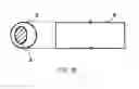 Fig. 03 - WATER-DISINTEGRABLE COMPOSITE FIBER AND METHOD FOR PRODUCING THE SAME
