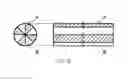 Fig. 06 - WATER-DISINTEGRABLE COMPOSITE FIBER AND METHOD FOR PRODUCING THE SAME