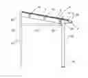 Fig. 01 - SYSTEM FOR A ROOF CONSTRUCTION, AND AN EAVE PIECE