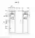 Fig. 03 - DISPLAY DEVICE WITH DOOR