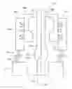 Fig. 01 - Aligning borehole drilling equipment